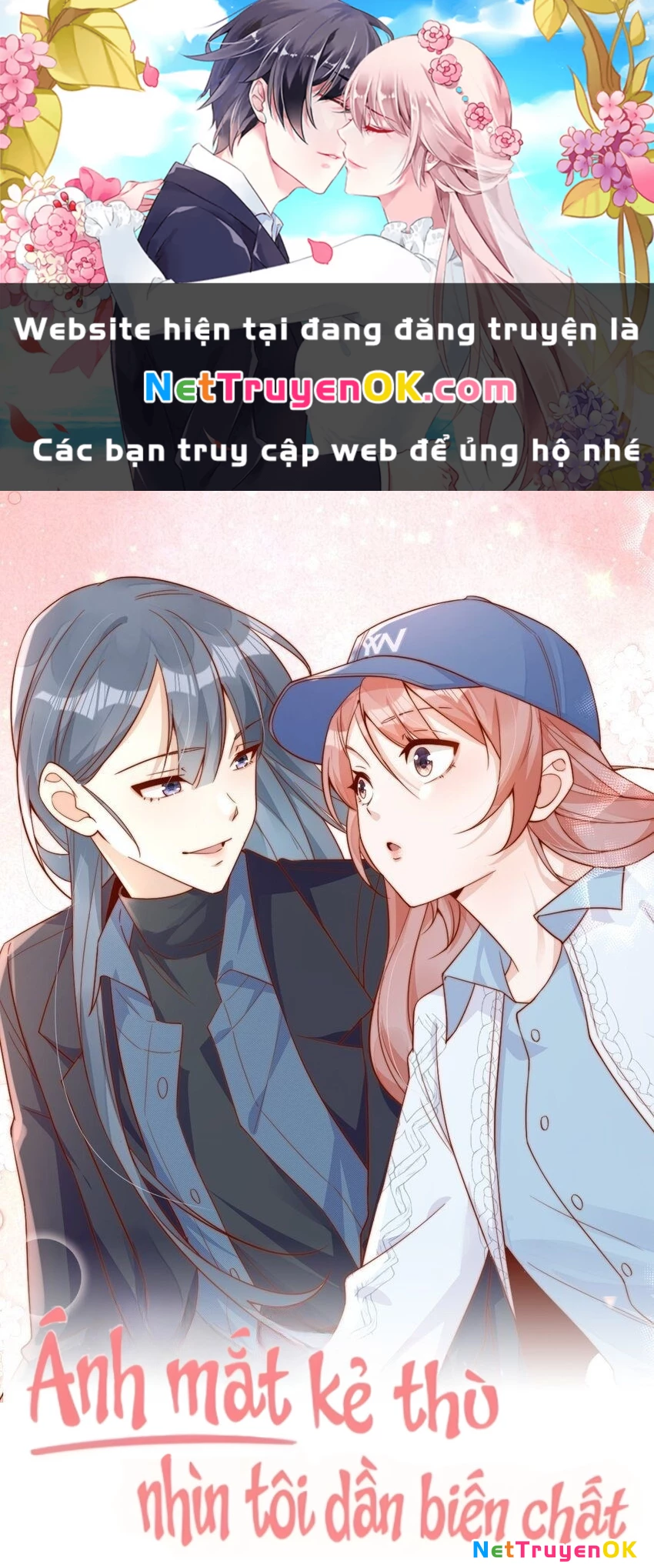 Ánh mắt kẻ thù nhìn tôi dần biến chất Chapter 30 - Trang 2