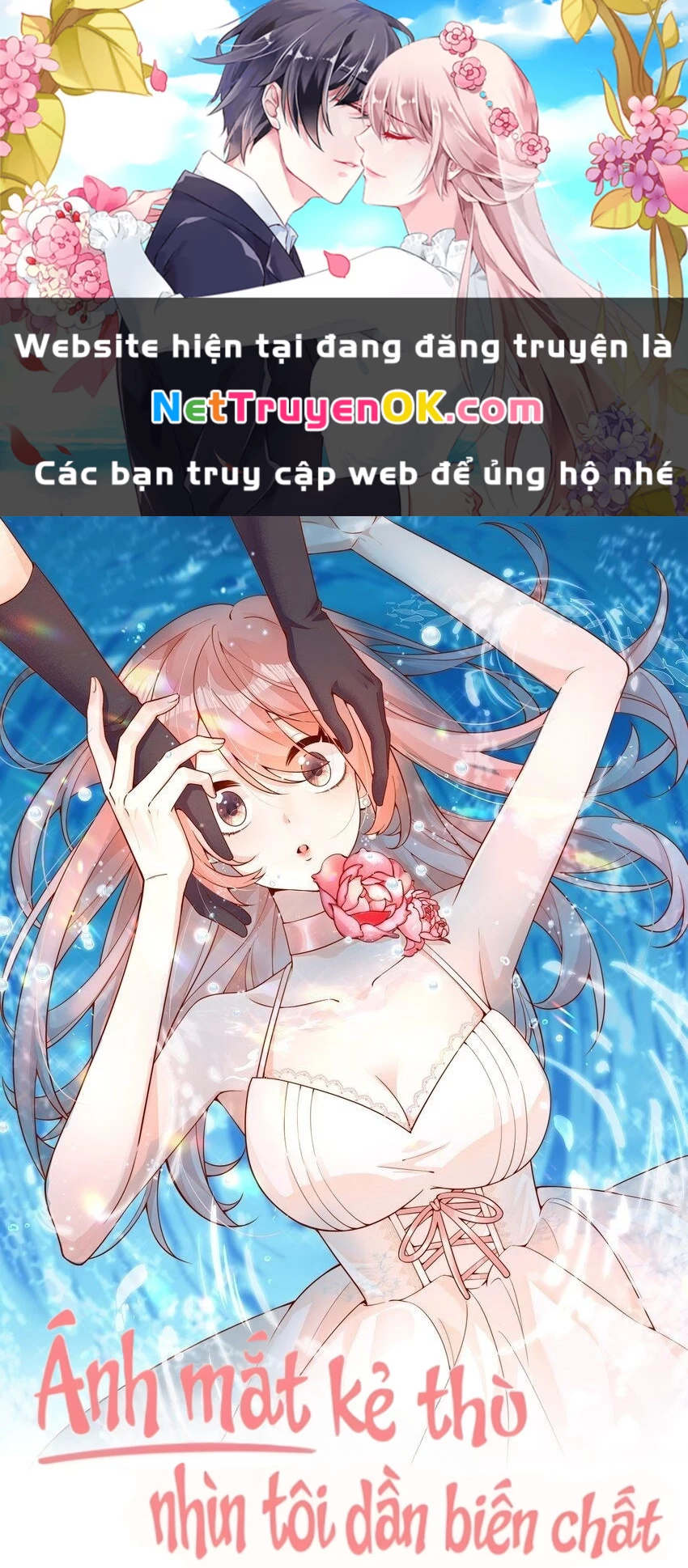 Ánh mắt kẻ thù nhìn tôi dần biến chất Chapter 35 - Trang 2