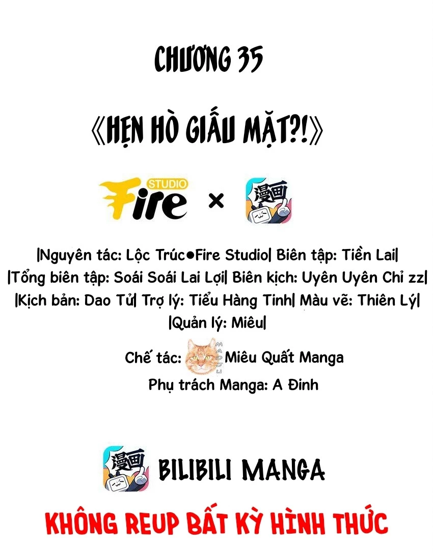 Ánh mắt kẻ thù nhìn tôi dần biến chất Chapter 35 - Trang 2