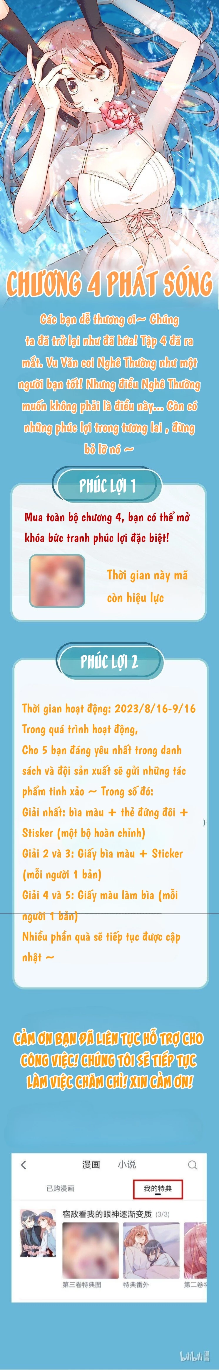 Ánh mắt kẻ thù nhìn tôi dần biến chất Chapter 35 - Trang 2