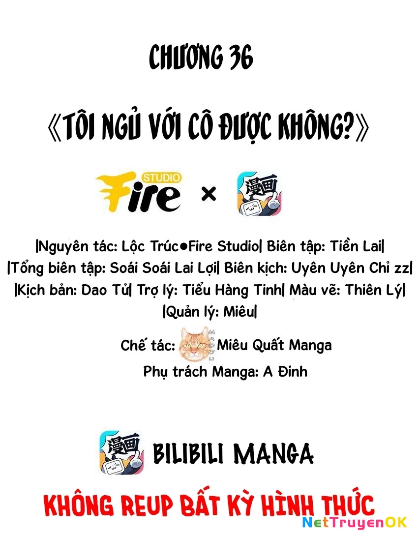 Ánh mắt kẻ thù nhìn tôi dần biến chất Chapter 36 - Trang 2