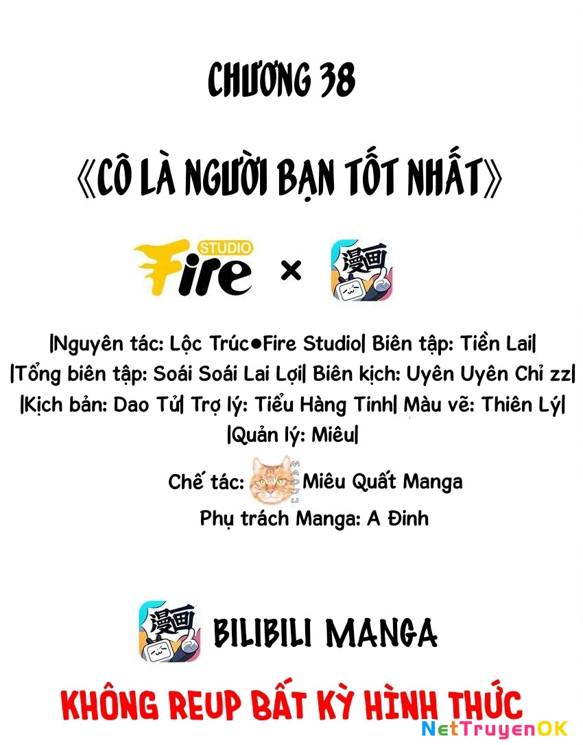 Ánh mắt kẻ thù nhìn tôi dần biến chất Chapter 38 - Trang 2