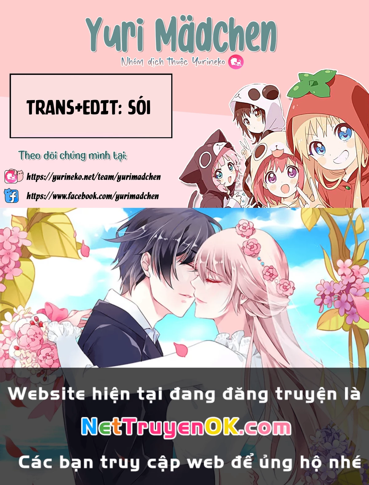 Ánh mắt kẻ thù nhìn tôi dần biến chất Chapter 38 - Trang 2