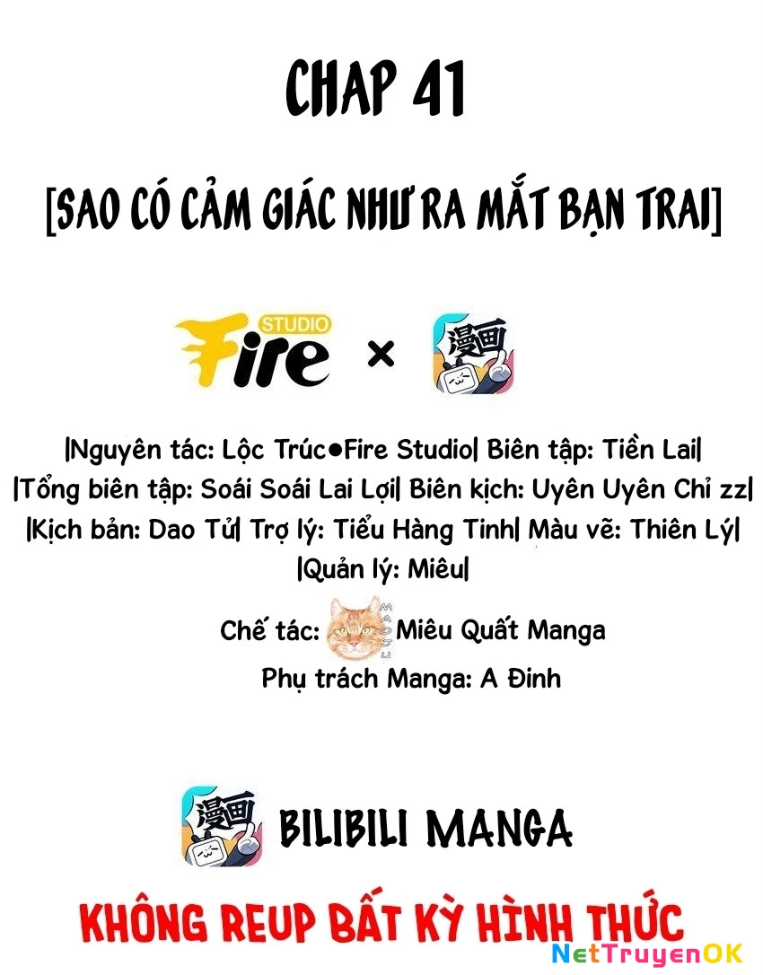 Ánh mắt kẻ thù nhìn tôi dần biến chất Chapter 41 - Trang 2