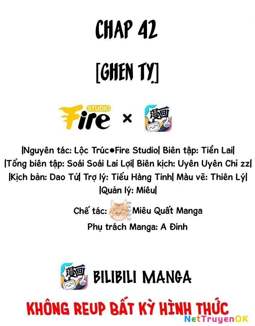 Ánh mắt kẻ thù nhìn tôi dần biến chất Chapter 42 - Trang 2