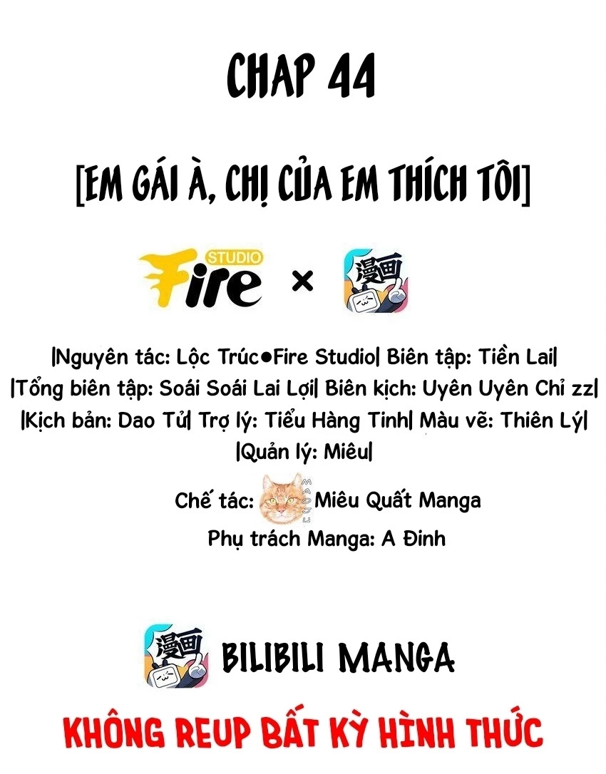 Ánh mắt kẻ thù nhìn tôi dần biến chất Chapter 44 - Trang 2