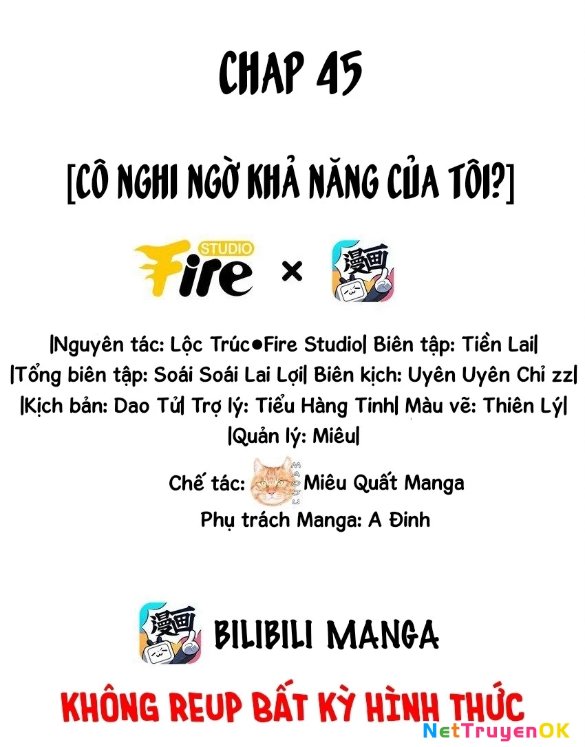 Ánh mắt kẻ thù nhìn tôi dần biến chất Chapter 45 - Trang 2