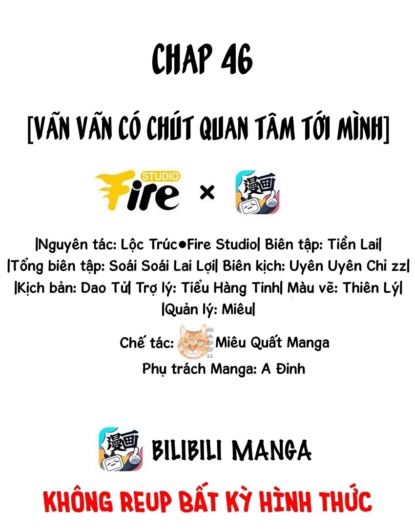 Ánh mắt kẻ thù nhìn tôi dần biến chất Chapter 46 - Trang 2