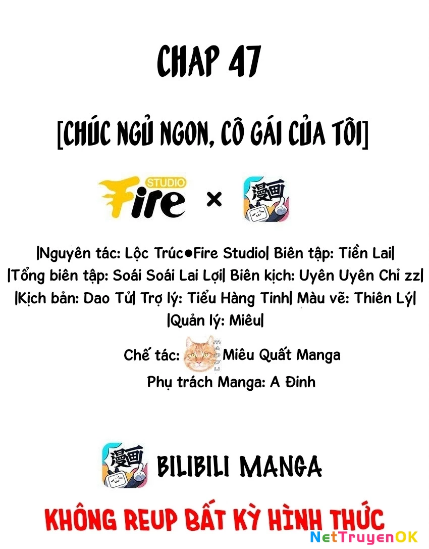 Ánh mắt kẻ thù nhìn tôi dần biến chất Chapter 47 - Trang 2