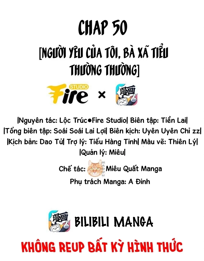 Ánh mắt kẻ thù nhìn tôi dần biến chất Chapter 50 - Trang 2