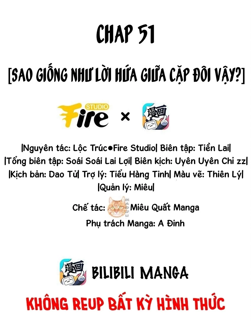 Ánh mắt kẻ thù nhìn tôi dần biến chất Chapter 51 - Trang 2