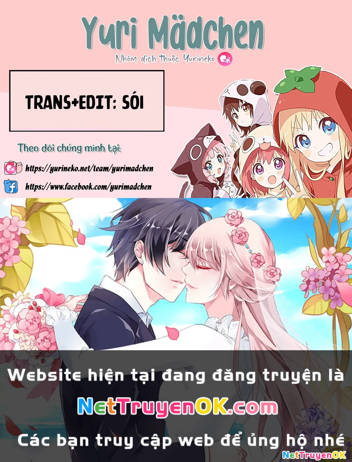 Ánh mắt kẻ thù nhìn tôi dần biến chất Chapter 51 - Trang 2