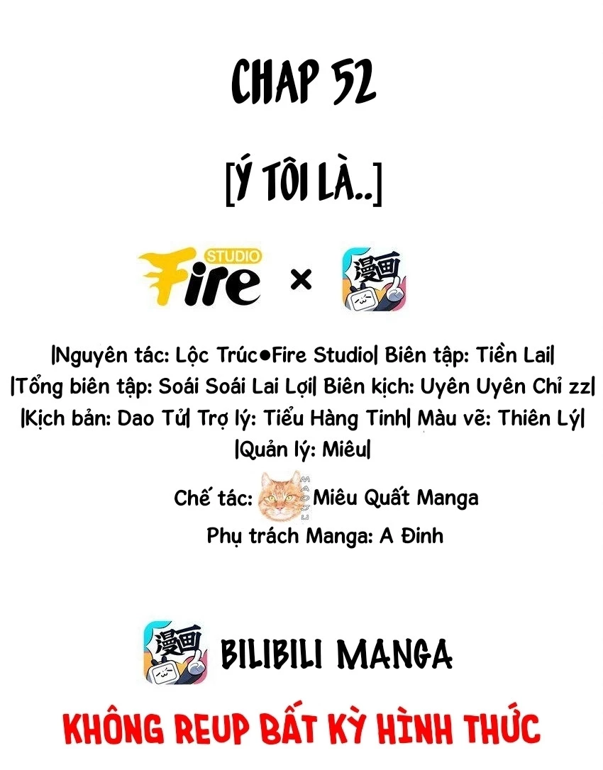 Ánh mắt kẻ thù nhìn tôi dần biến chất Chapter 52 - Trang 2