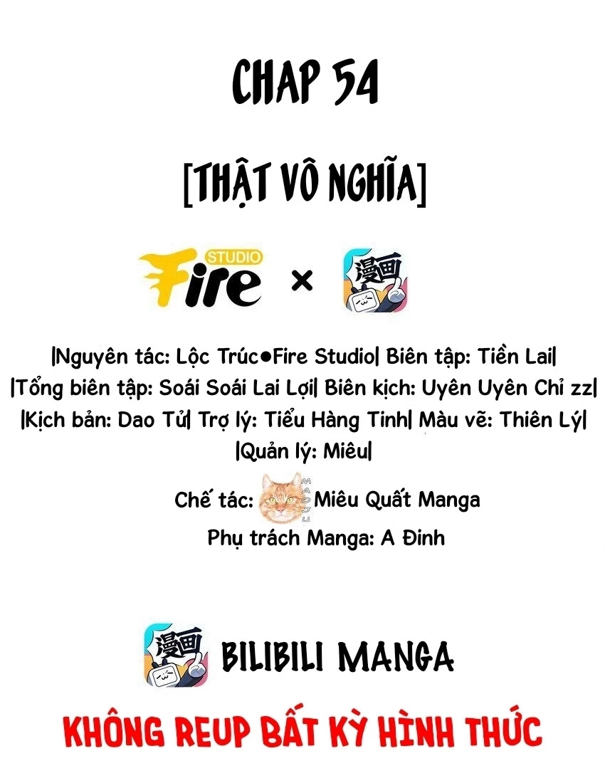 Ánh mắt kẻ thù nhìn tôi dần biến chất Chapter 54 - Trang 2