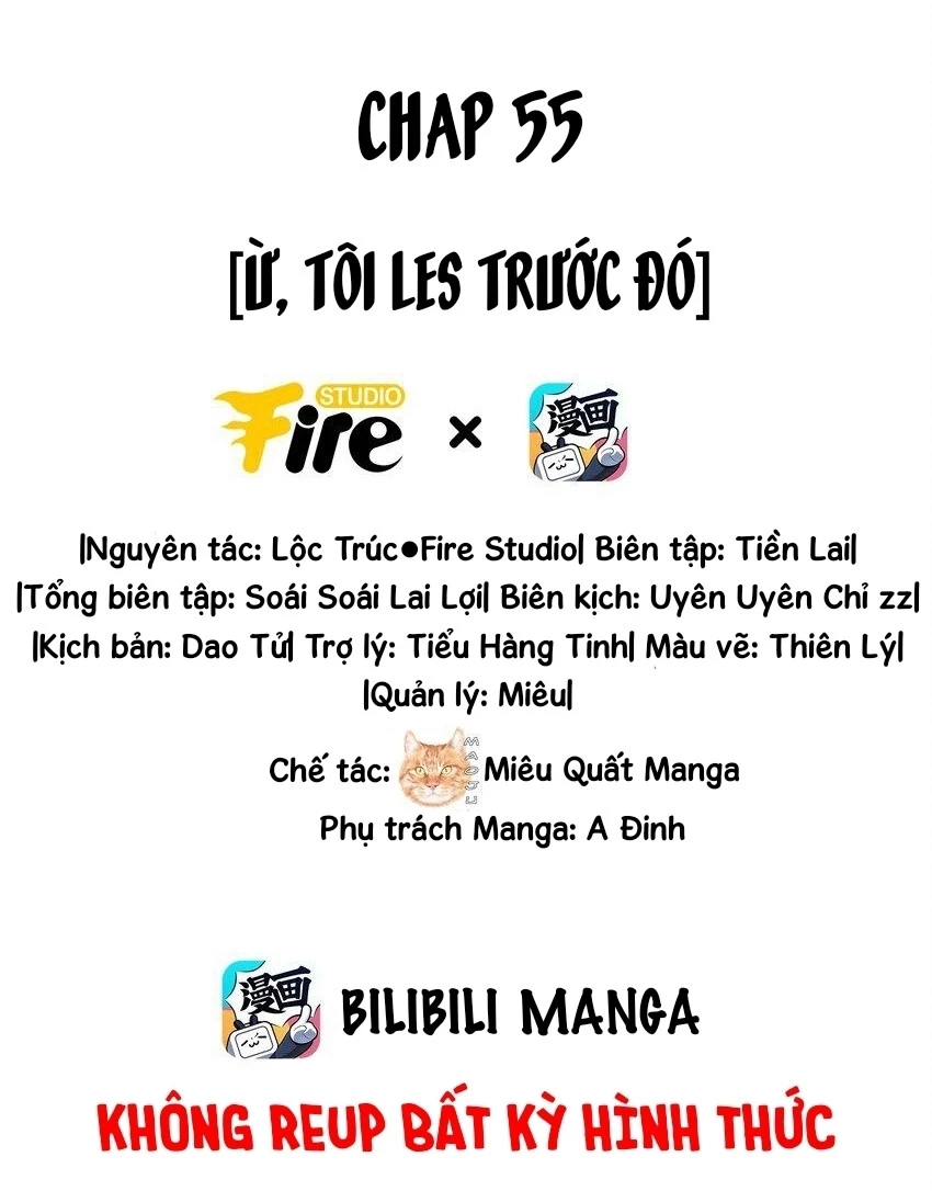 Ánh mắt kẻ thù nhìn tôi dần biến chất Chapter 55 - Trang 2