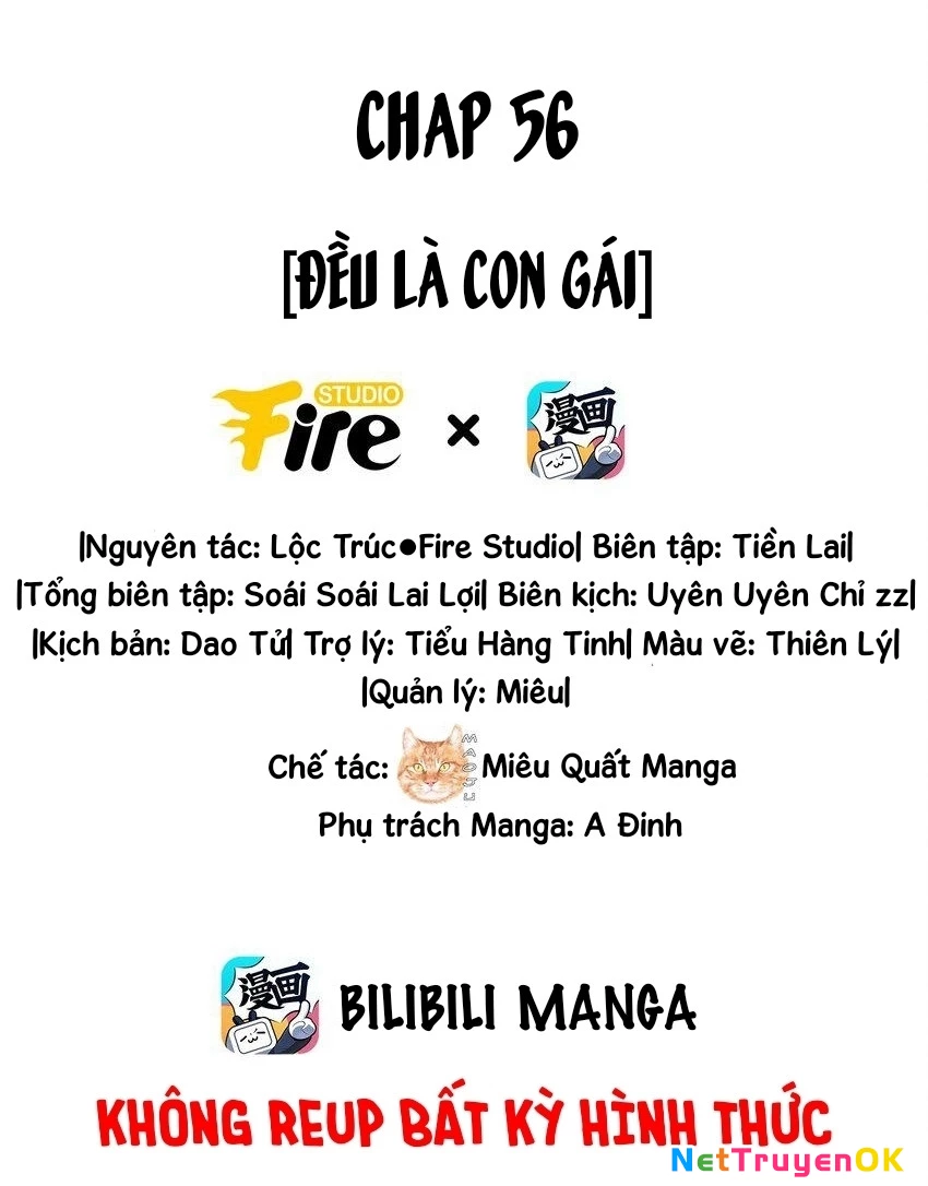 Ánh mắt kẻ thù nhìn tôi dần biến chất Chapter 56 - Trang 2