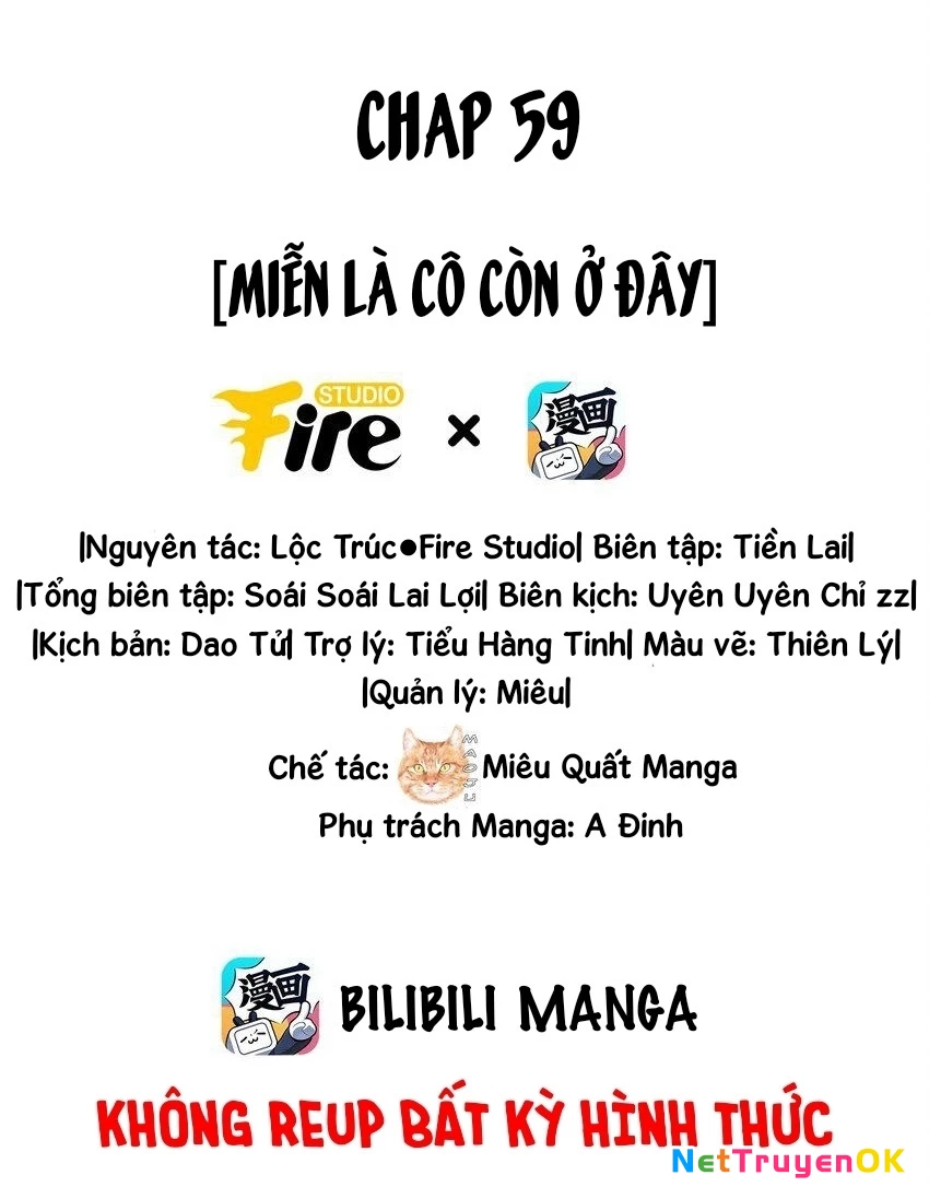 Ánh mắt kẻ thù nhìn tôi dần biến chất Chapter 59 - Trang 2