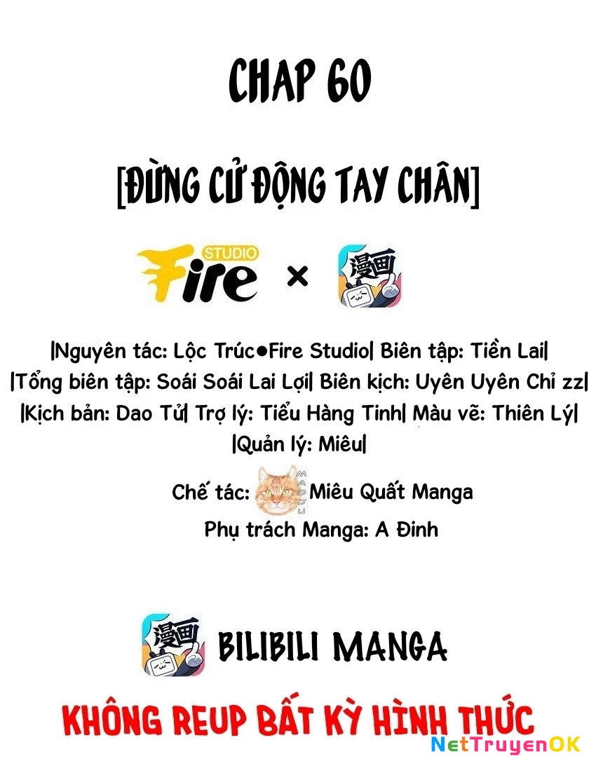 Ánh mắt kẻ thù nhìn tôi dần biến chất Chapter 60 - Trang 2