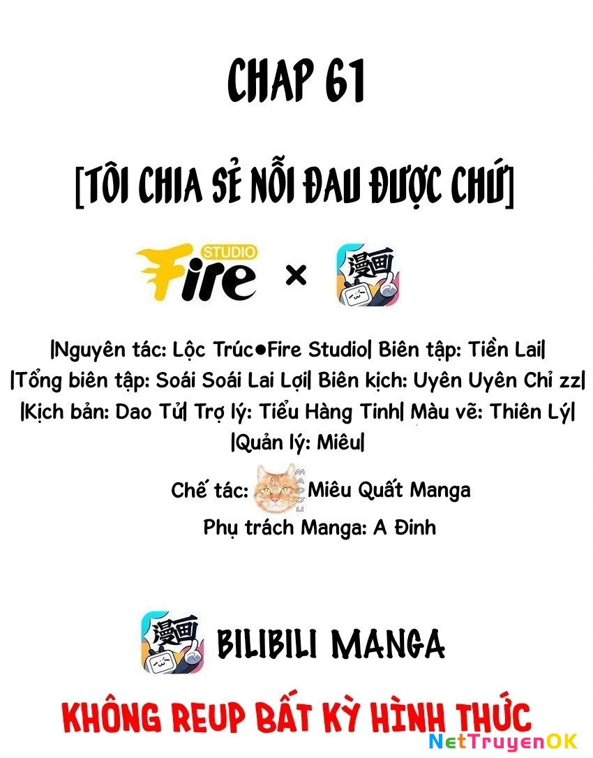 Ánh mắt kẻ thù nhìn tôi dần biến chất Chapter 61 - Trang 2