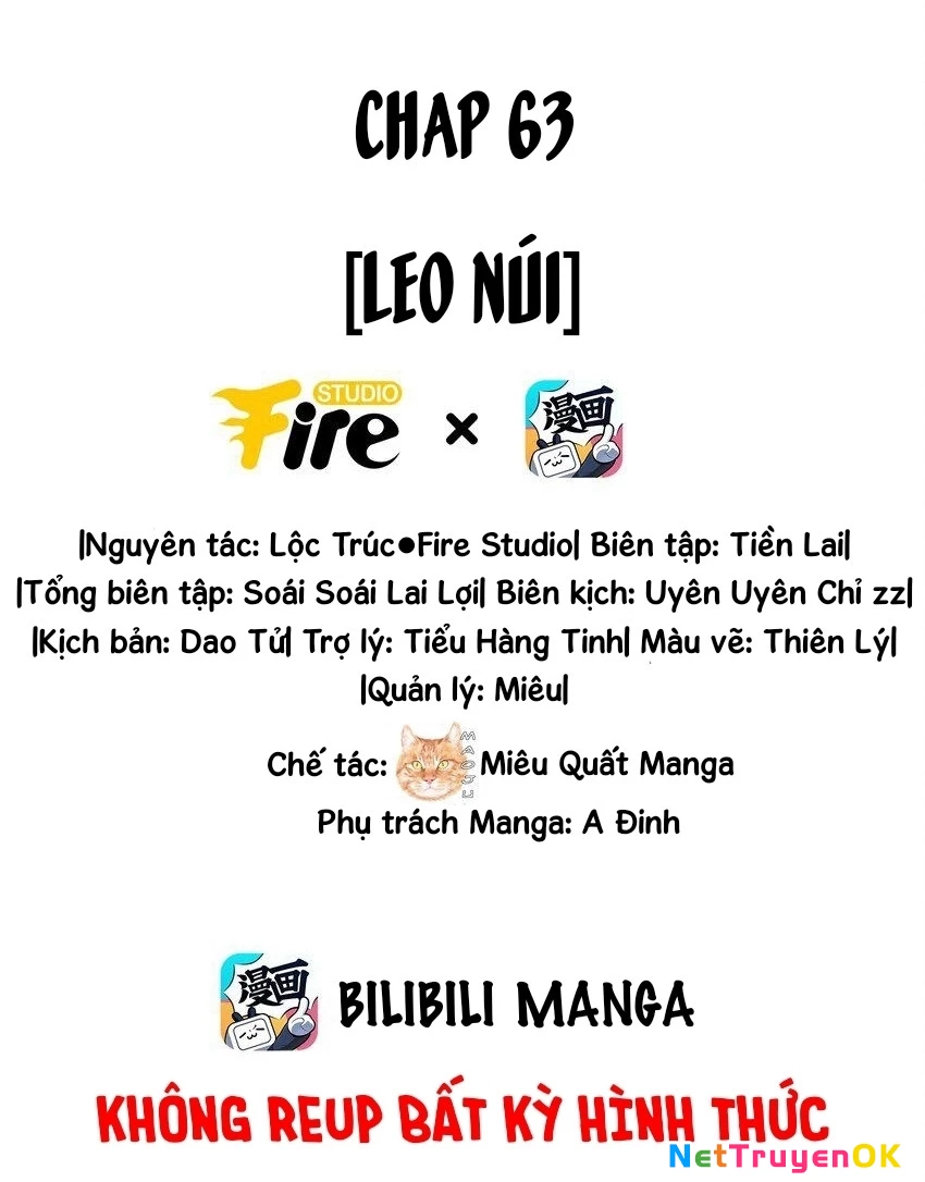 Ánh mắt kẻ thù nhìn tôi dần biến chất Chapter 63 - Trang 2