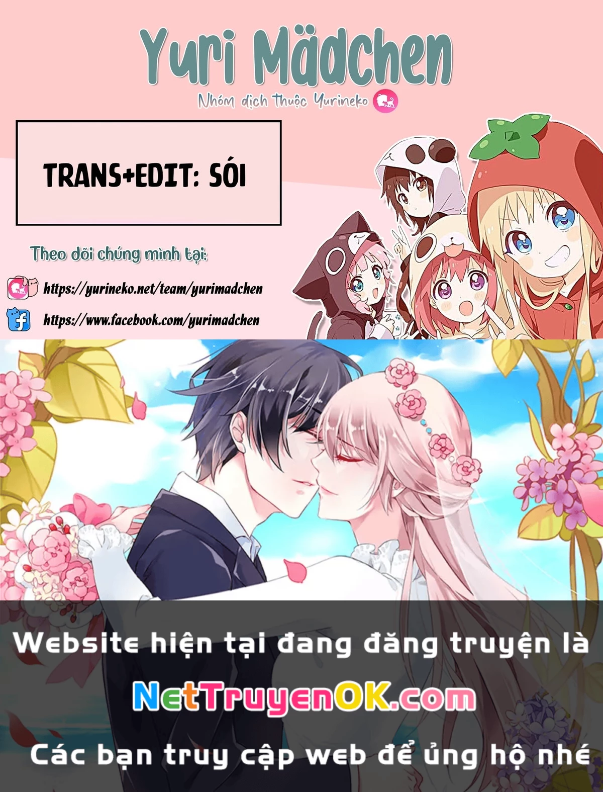 Ánh mắt kẻ thù nhìn tôi dần biến chất Chapter 63 - Trang 2