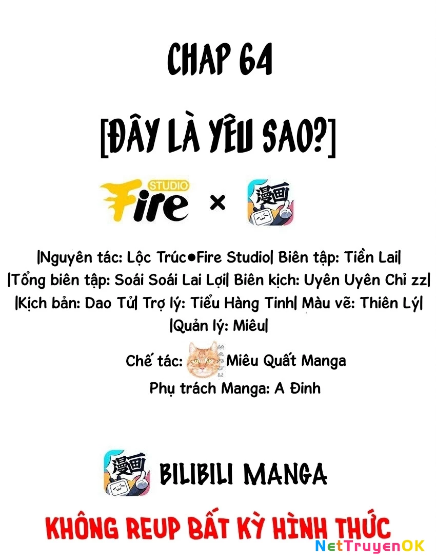 Ánh mắt kẻ thù nhìn tôi dần biến chất Chapter 64 - Trang 2