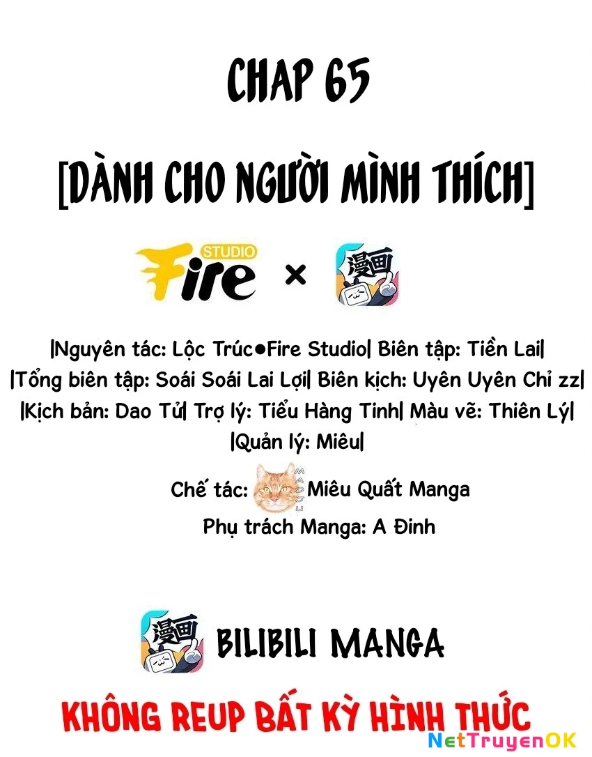 Ánh mắt kẻ thù nhìn tôi dần biến chất Chapter 65 - Trang 2