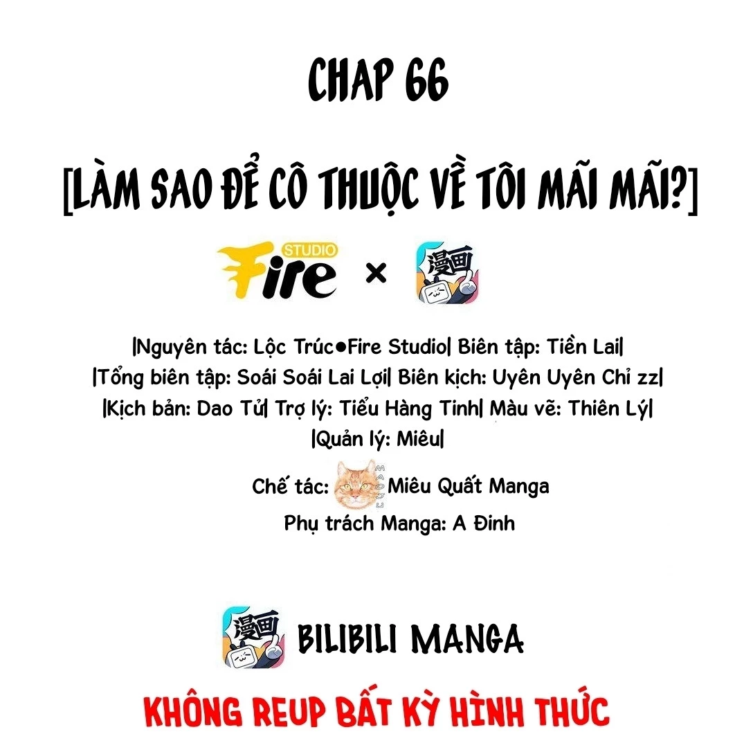 Ánh mắt kẻ thù nhìn tôi dần biến chất Chapter 66 - Trang 2