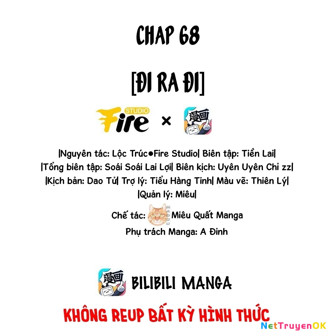 Ánh mắt kẻ thù nhìn tôi dần biến chất Chapter 68 - Trang 2