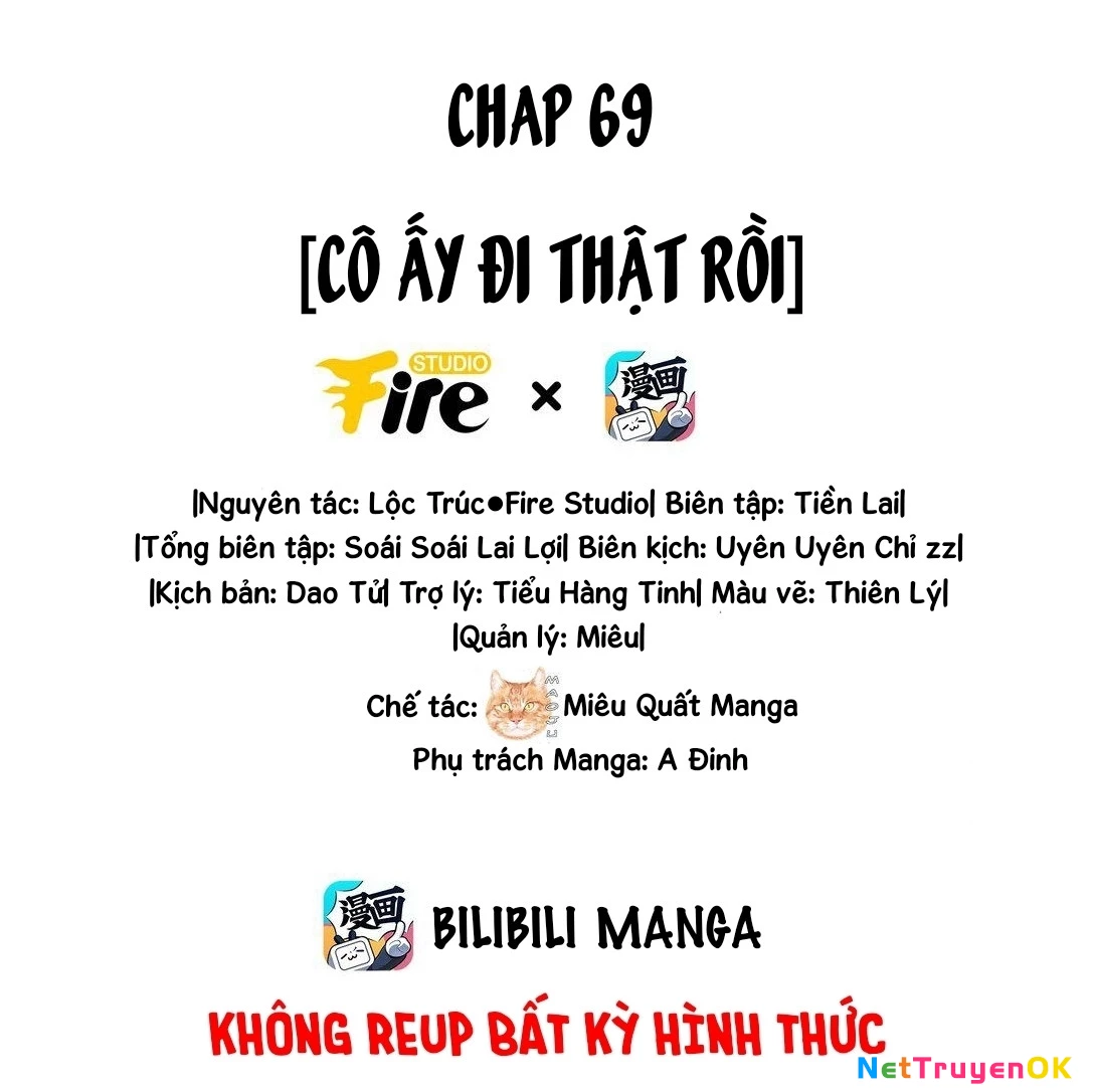Ánh mắt kẻ thù nhìn tôi dần biến chất Chapter 69 - Trang 2