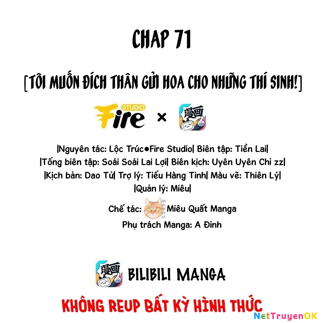 Ánh mắt kẻ thù nhìn tôi dần biến chất Chapter 71 - Trang 2