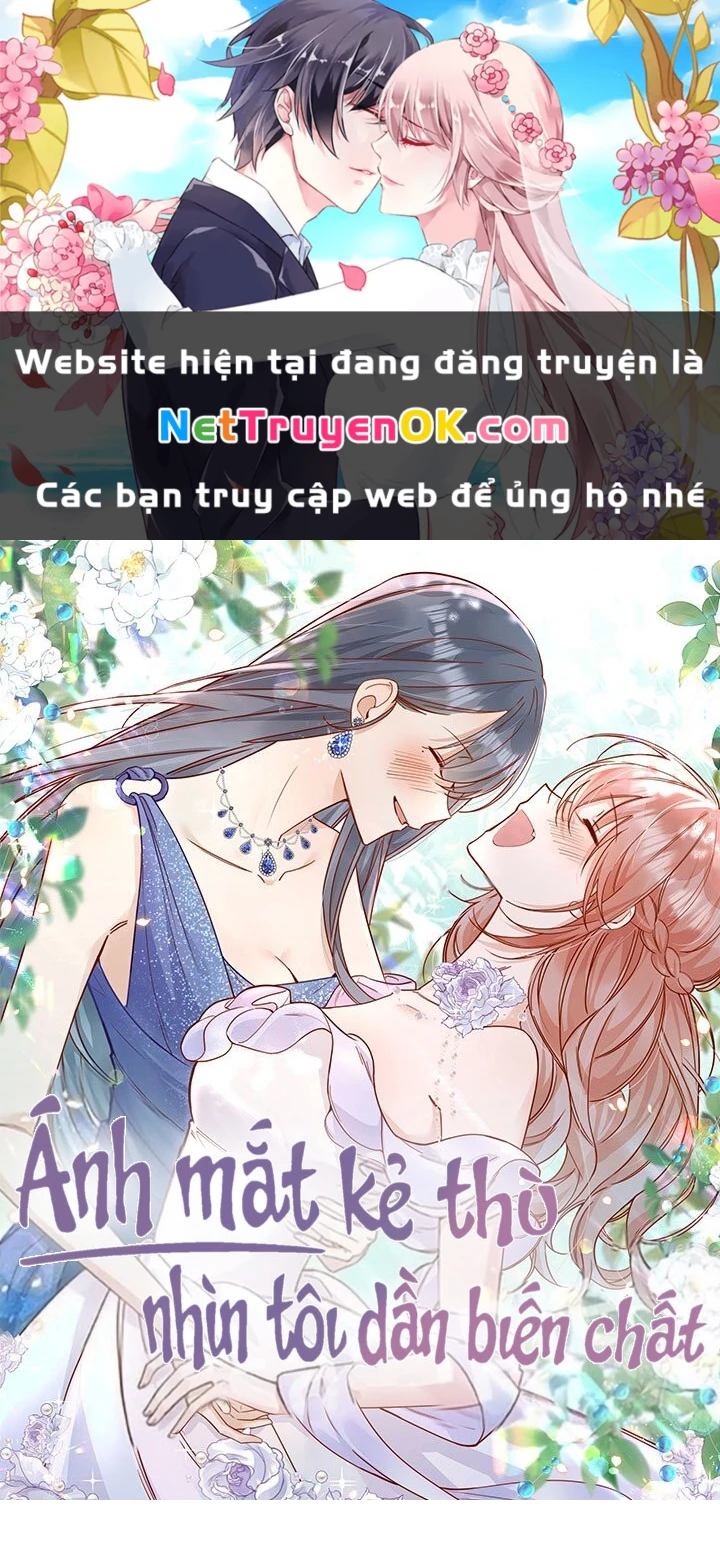 Ánh mắt kẻ thù nhìn tôi dần biến chất Chapter 75 - Trang 2