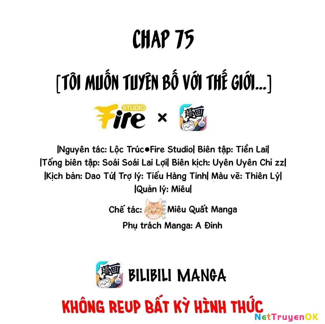 Ánh mắt kẻ thù nhìn tôi dần biến chất Chapter 75 - Trang 2