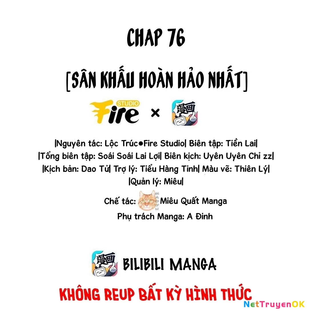 Ánh mắt kẻ thù nhìn tôi dần biến chất Chapter 76 - Trang 2