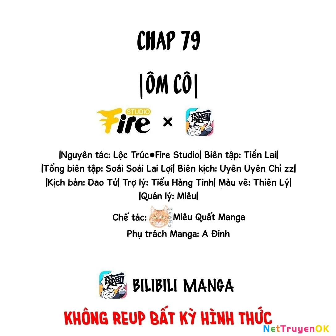 Ánh mắt kẻ thù nhìn tôi dần biến chất Chapter 79 - Trang 2