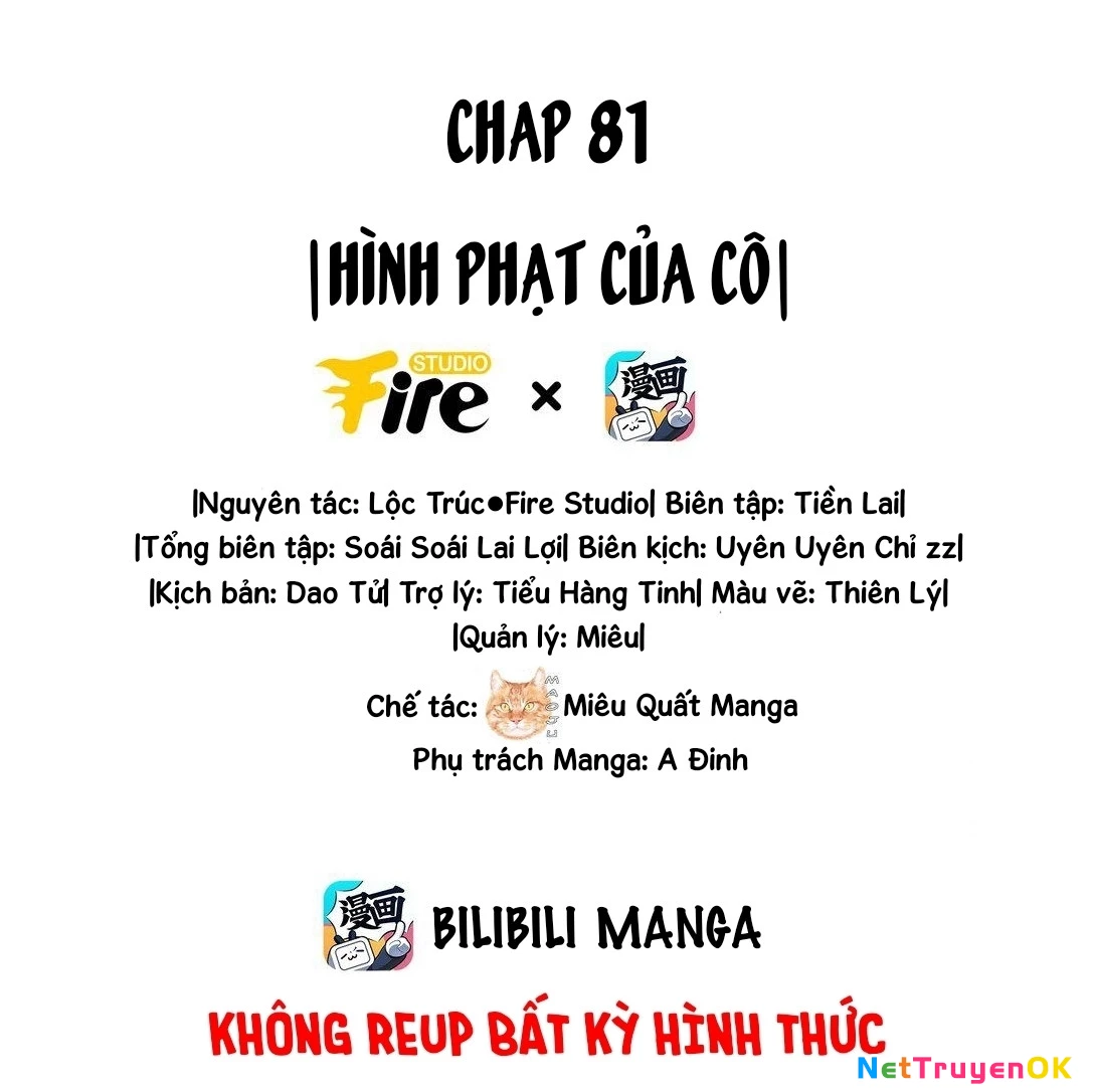 Ánh mắt kẻ thù nhìn tôi dần biến chất Chapter 81 - Trang 2