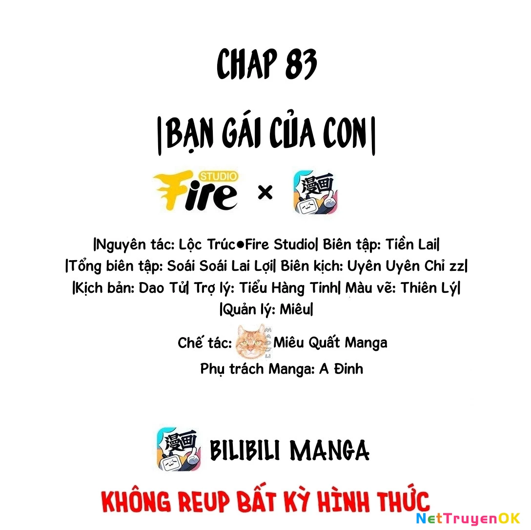 Ánh mắt kẻ thù nhìn tôi dần biến chất Chapter 83 - Trang 2