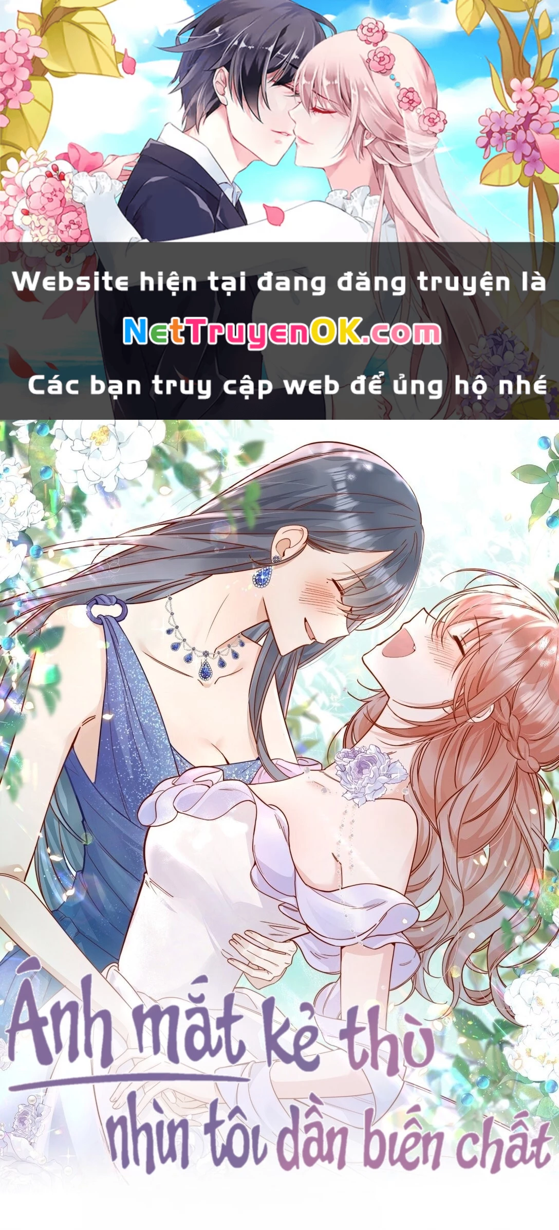 Ánh mắt kẻ thù nhìn tôi dần biến chất Chapter 84 - Trang 2