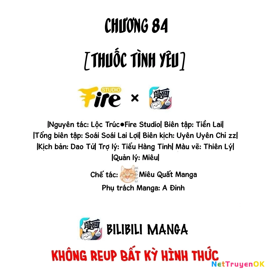 Ánh mắt kẻ thù nhìn tôi dần biến chất Chapter 84 - Trang 2