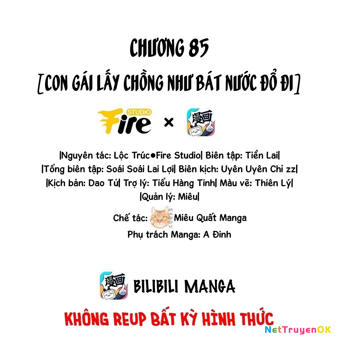 Ánh mắt kẻ thù nhìn tôi dần biến chất Chapter 85 - Trang 2