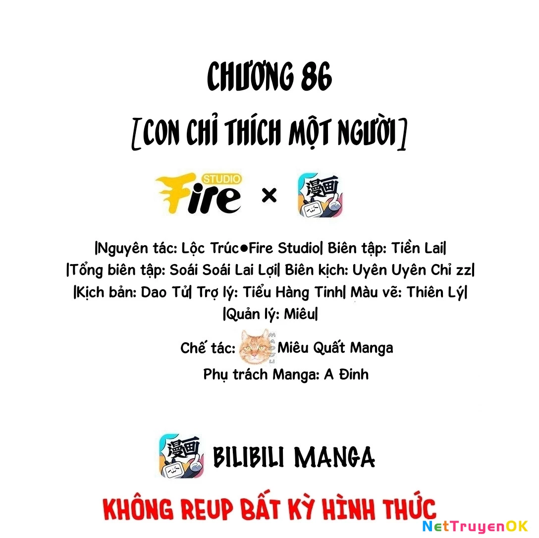 Ánh mắt kẻ thù nhìn tôi dần biến chất Chapter 86 - Trang 2