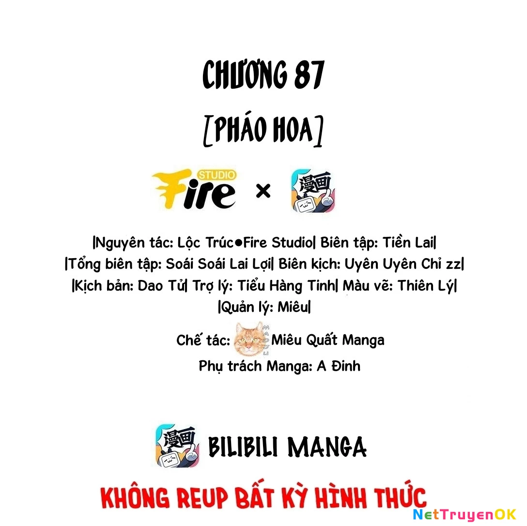 Ánh mắt kẻ thù nhìn tôi dần biến chất Chapter 87 - Trang 2