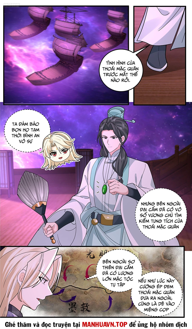 Võ Luyện Đỉnh Phong Chapter 3773 - Trang 4