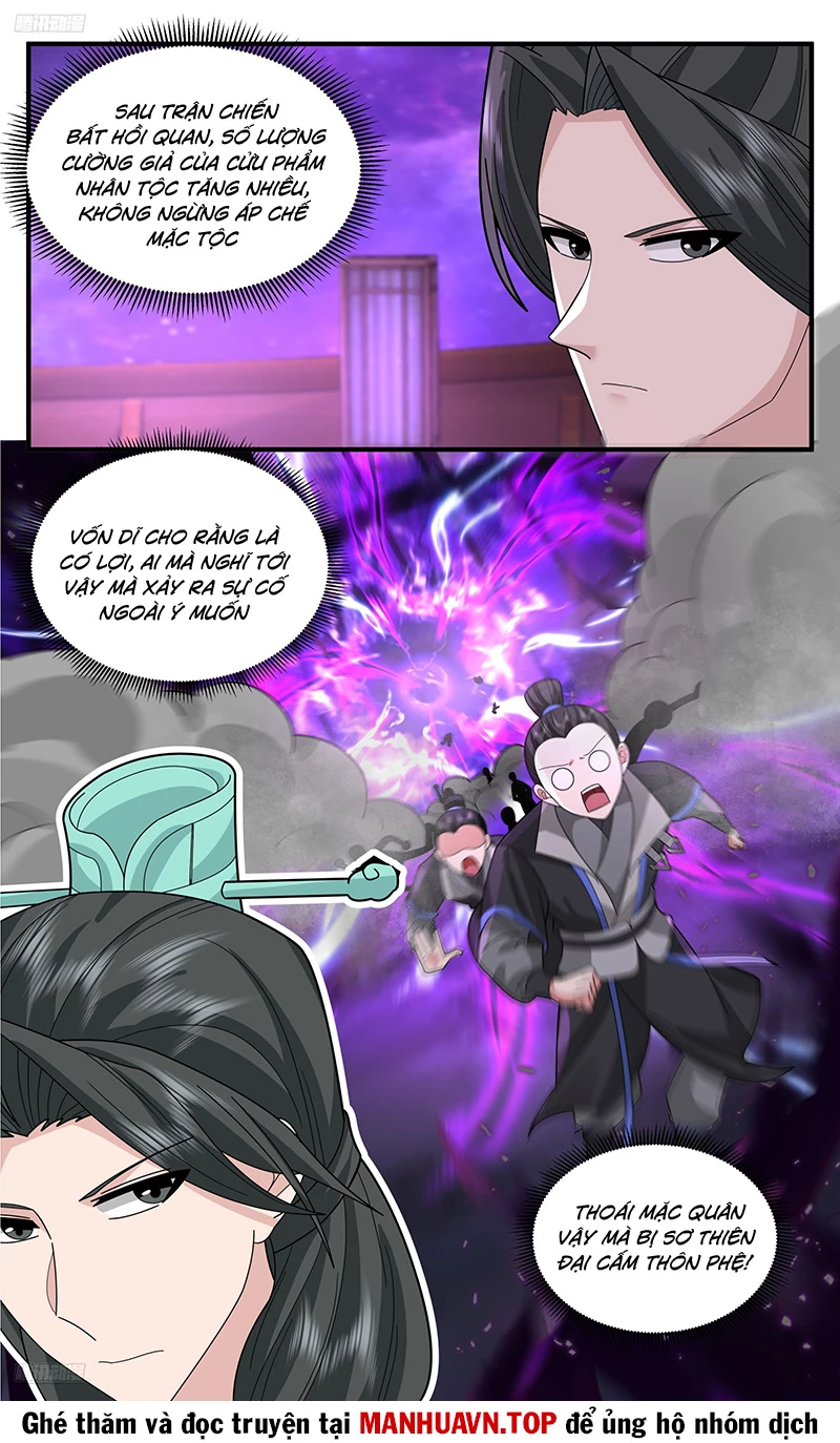 Võ Luyện Đỉnh Phong Chapter 3773 - Trang 4