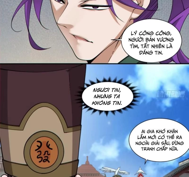 Đồ Đệ Của Ta Đều Là Đại Phản Phái Chapter 307 - Trang 4