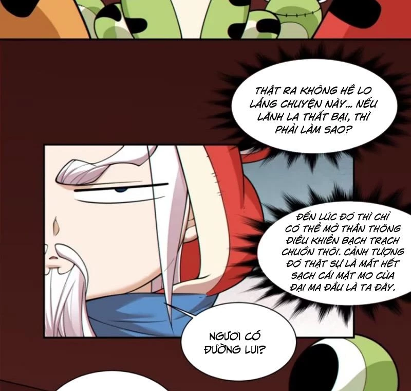 Đồ Đệ Của Ta Đều Là Đại Phản Phái Chapter 307 - Trang 4