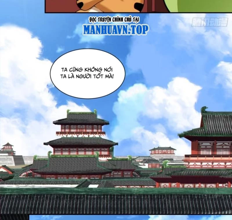 Đồ Đệ Của Ta Đều Là Đại Phản Phái Chapter 307 - Trang 4