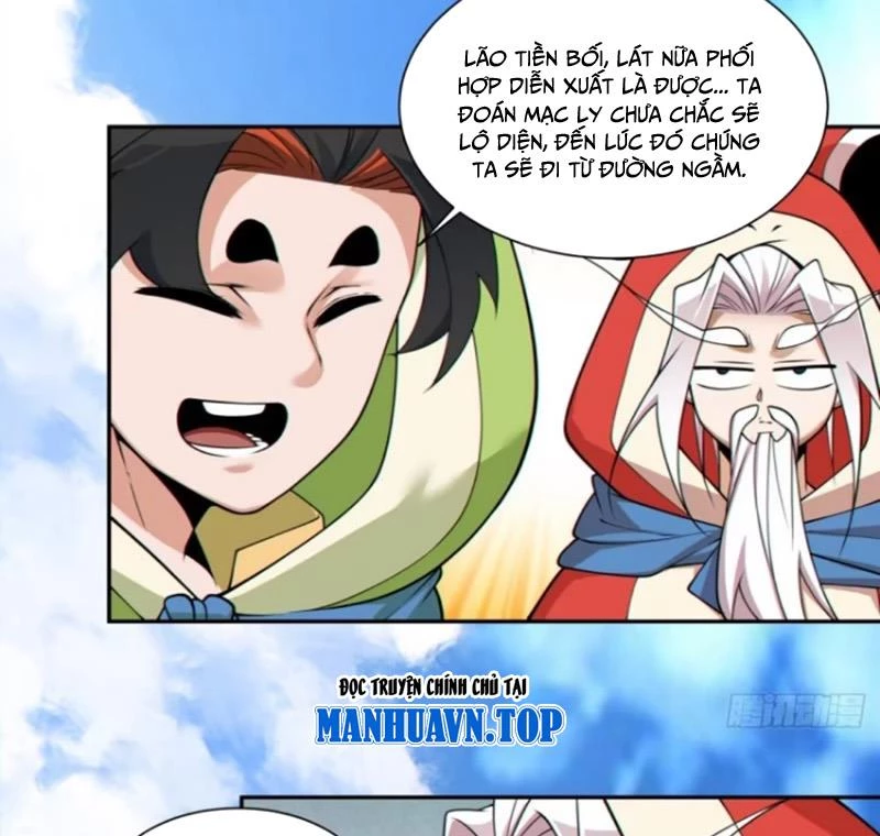 Đồ Đệ Của Ta Đều Là Đại Phản Phái Chapter 307 - Trang 4