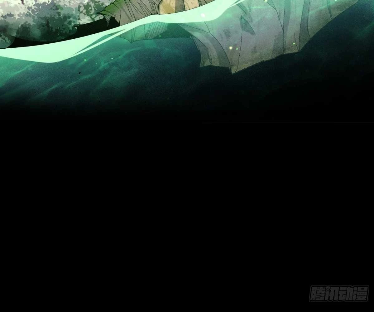 Luyện Khí 3000 Tầng: Mở Đầu Thu Nữ Đế Làm Đệ Chapter 1 - Trang 2