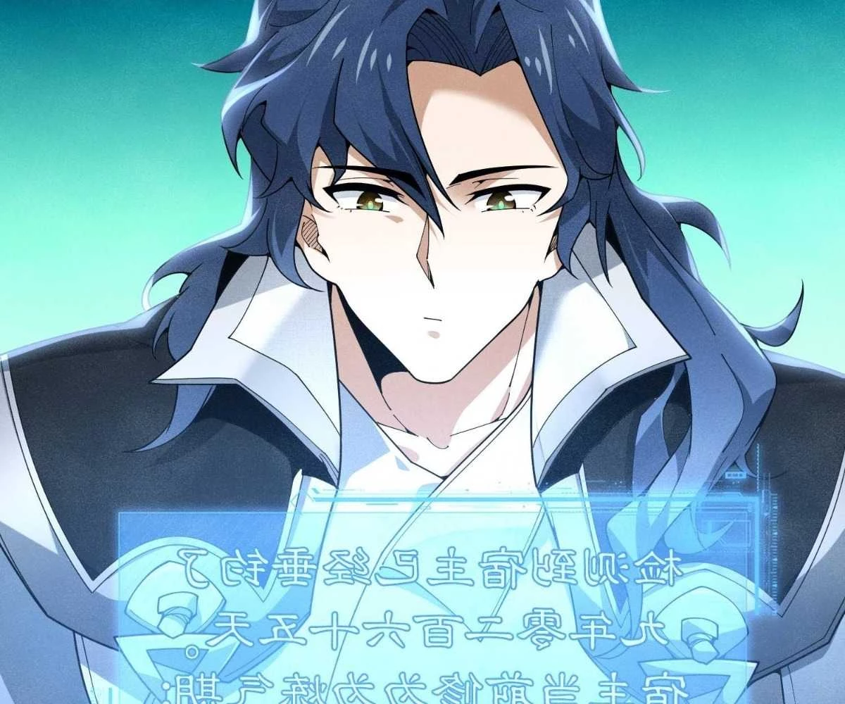 Luyện Khí 3000 Tầng: Mở Đầu Thu Nữ Đế Làm Đệ Chapter 1 - Trang 2